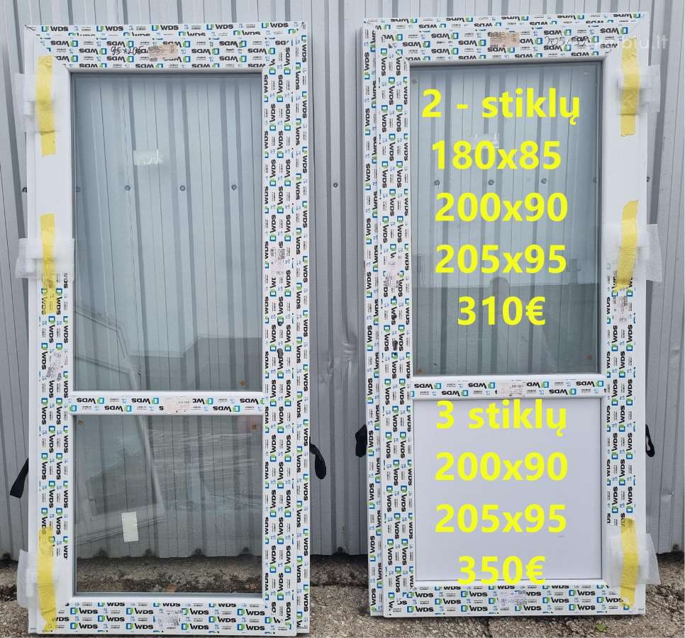 Naujos Ukrainietiškos durys nuo 180 aukščio - nuotraukos Nr. 2