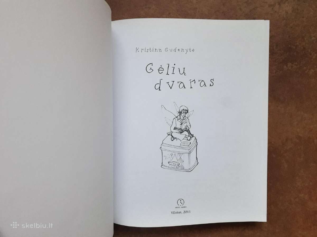 Kristina Gudonytė "Gelių dvaras" 2011 metai. - nuotraukos Nr. 3