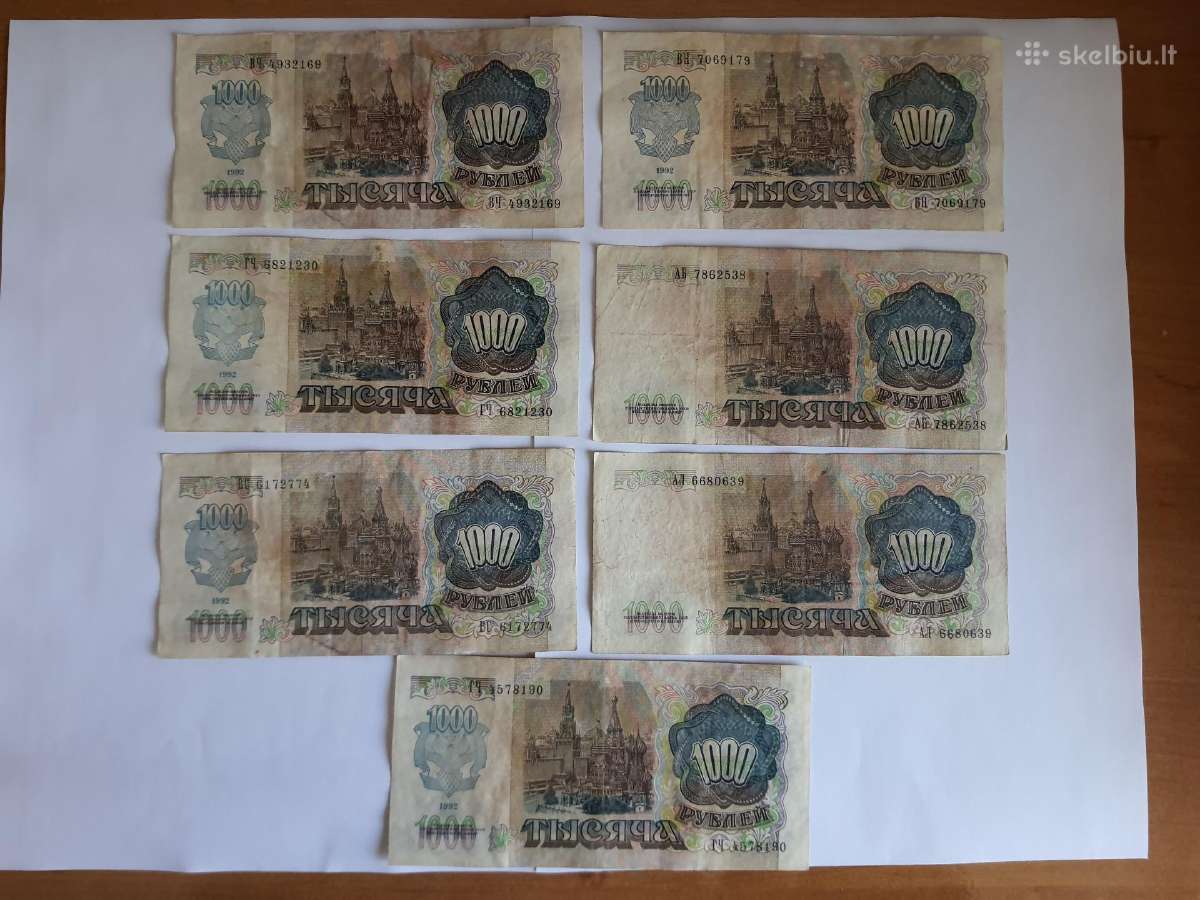 Banknotai - nuotraukos Nr. 2