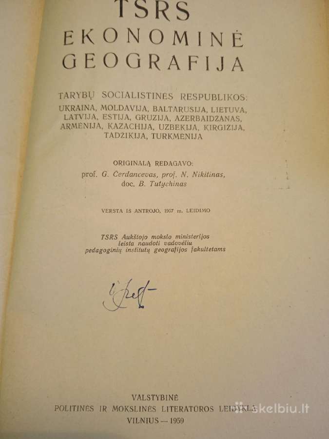 Knyga TSRS ekonominė geografija - nuotraukos Nr. 2