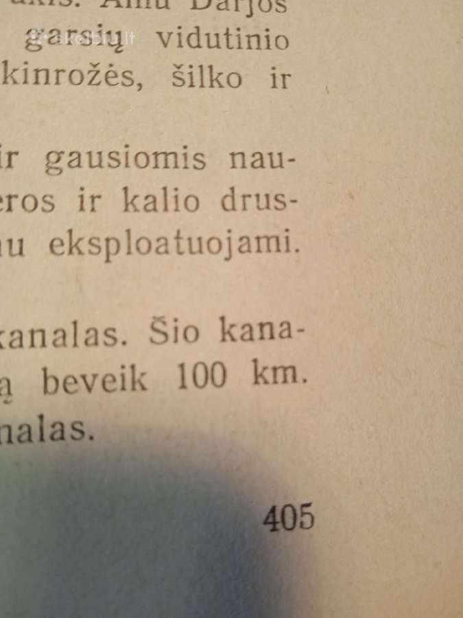 Knyga TSRS ekonominė geografija - nuotraukos Nr. 4
