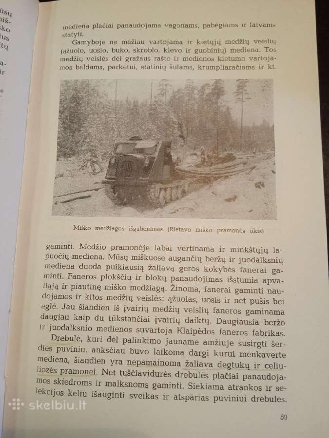Knyga Lietuvos Tsr ekonominė geografija - nuotraukos Nr. 3