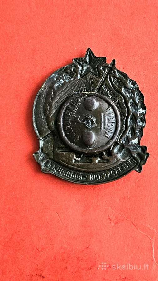 Spalio Revoliucijos 10 - mečio proga. (1927m.) - nuotraukos Nr. 2
