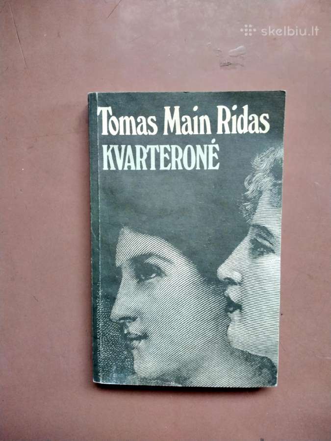 Jam maronai, Baltoji piršt, Kvarteronė, Drąs medži - nuotraukos Nr. 7