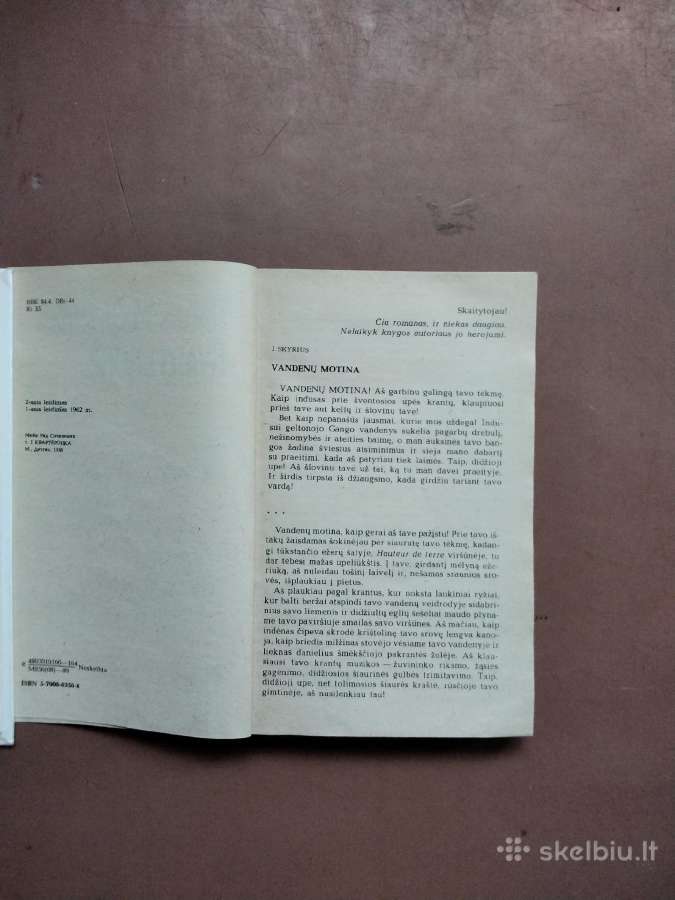 Jam maronai, Baltoji piršt, Kvarteronė, Drąs medži - nuotraukos Nr. 8