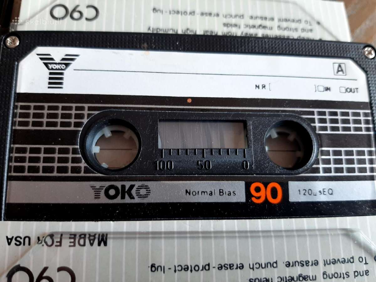 Kasečių kolekcija - nuotraukos Nr. 5
