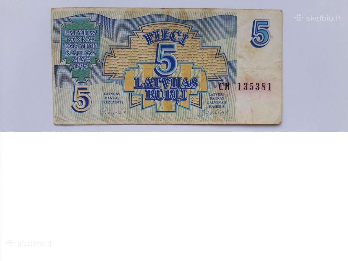 Latvija 5 rubliai 1992m1.50€