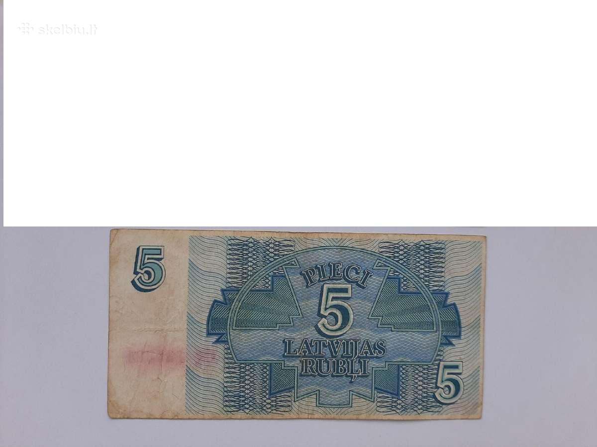 Latvija 5 rubliai 1992m1.50€ - nuotraukos Nr. 2