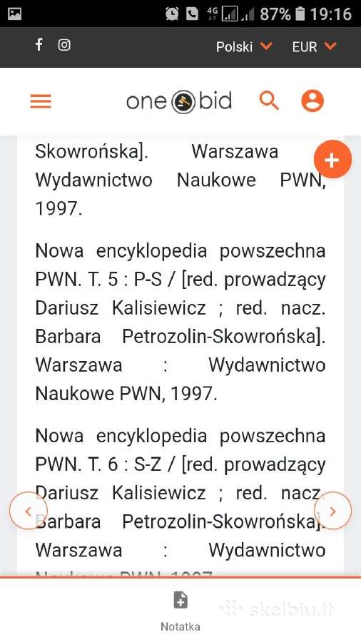"Nowa encyklopedia powszechna Pwn" 6 tomai 1997 m - nuotraukos Nr. 18