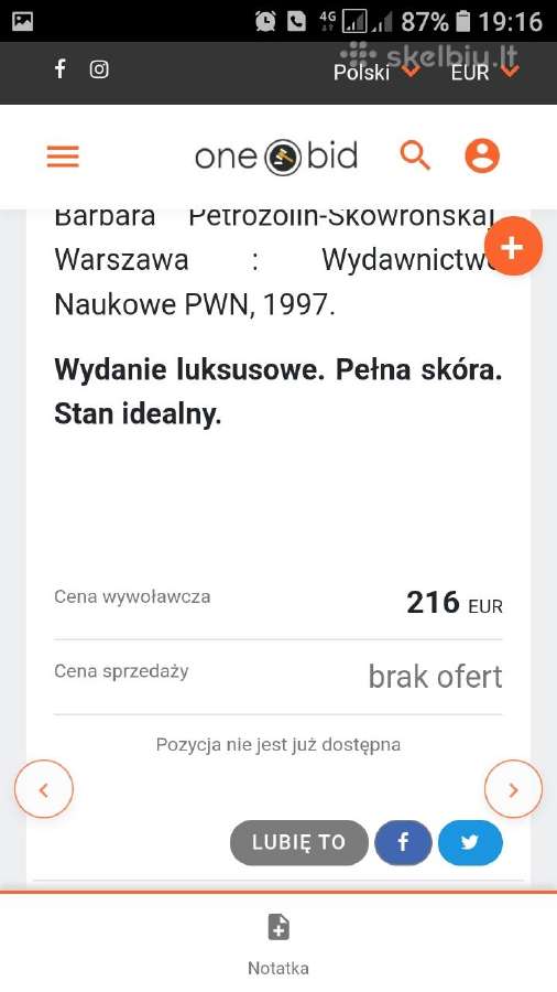 "Nowa encyklopedia powszechna Pwn" 6 tomai 1997 m - nuotraukos Nr. 19