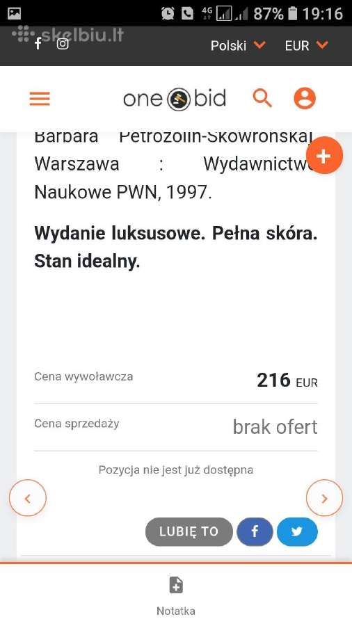 "Nowa encyklopedia powszechna Pwn" 6 tom. 1997 rok - nuotraukos Nr. 19