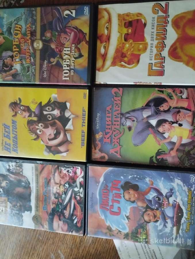 Video filmai vaikams - nuotraukos Nr. 2