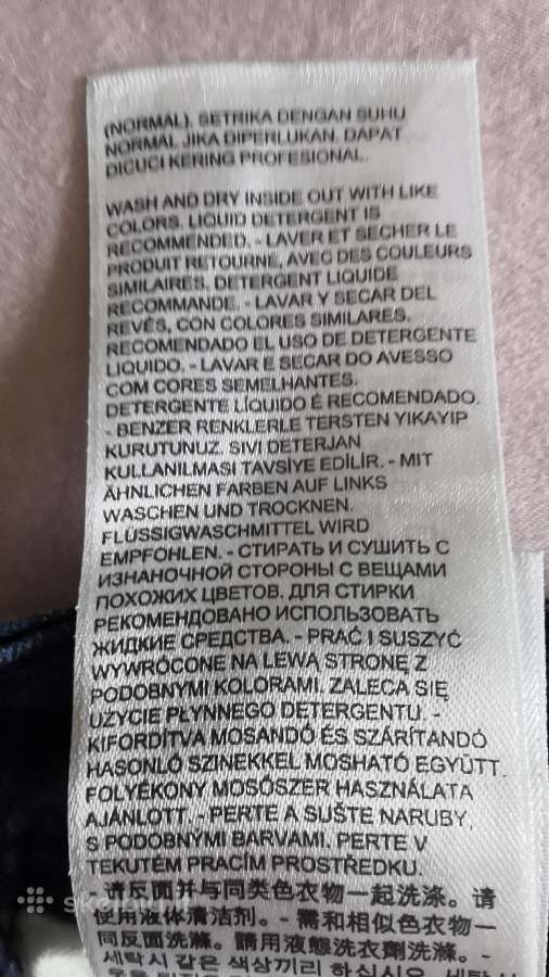 Levis sijonas W29 - nuotraukos Nr. 8