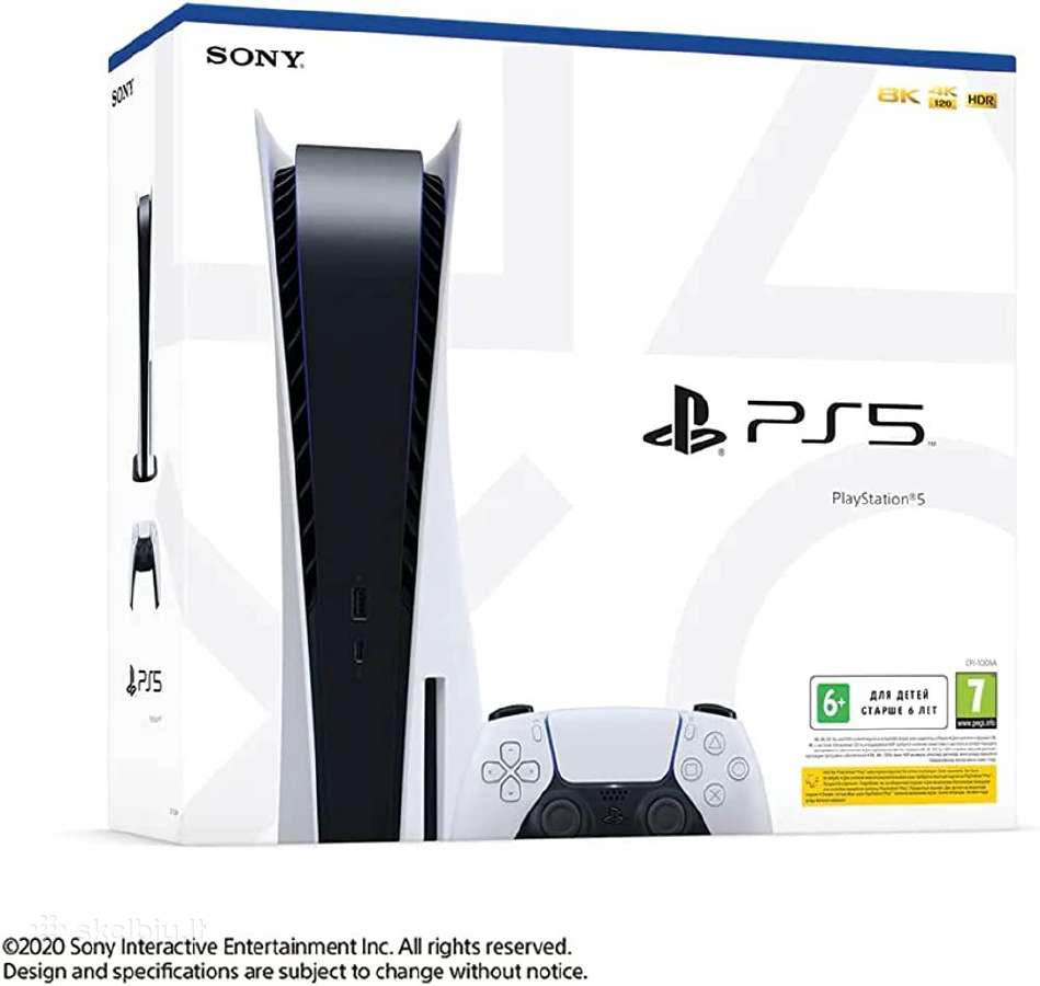 Perku Sony Playstation 5 Konsoles Priedus Zaidimus - nuotraukos Nr. 3