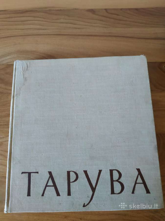 1940-1960 m. lietuvių tarybinės dailės albumas