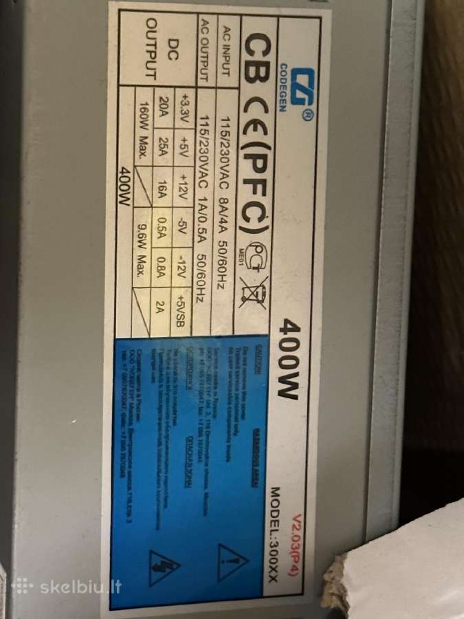 Maitinimo blokai 200-500w - nuotraukos Nr. 7