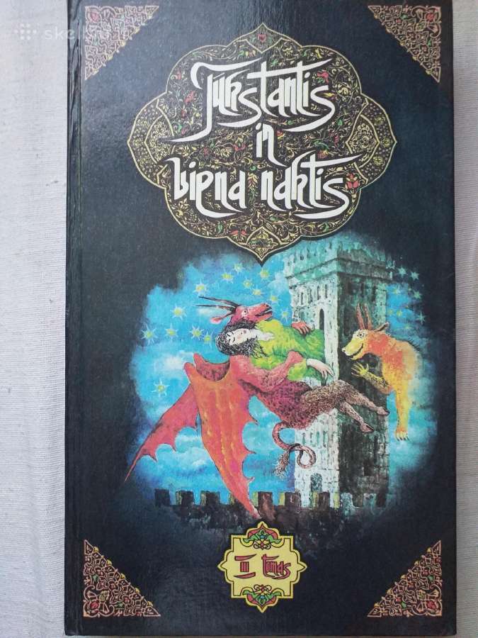 Tūkstantis ir viena naktis (3 tomas )