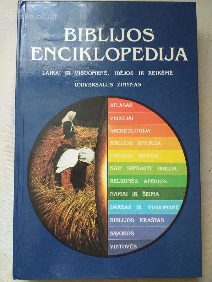 Biblijos enciklopedija