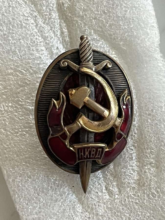 Nkvd ženklas - nuotraukos Nr. 4