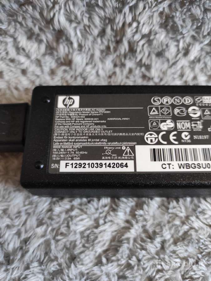 Hp 18.5v 3.5a 65w