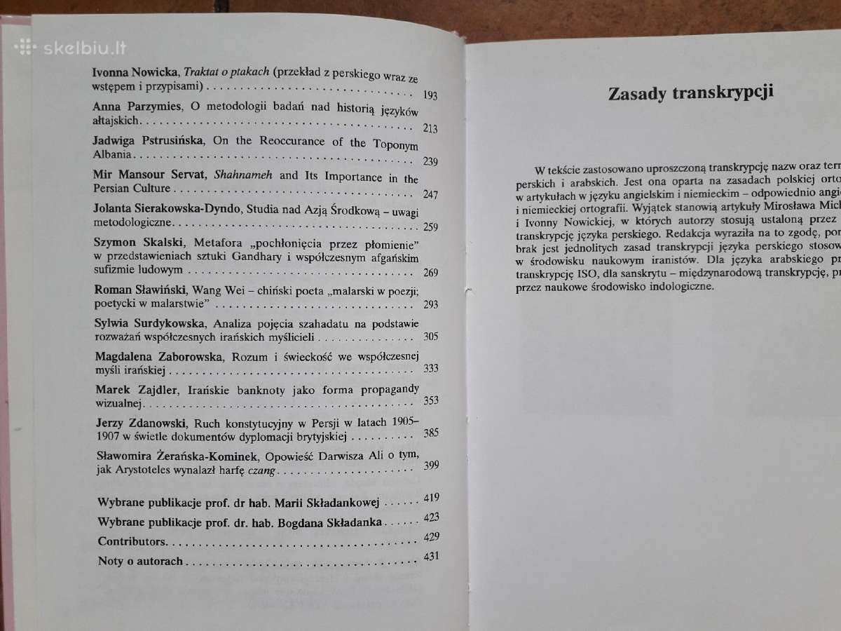 "Posluchaj fletu trzcinowego" 2008 rok - nuotraukos Nr. 5