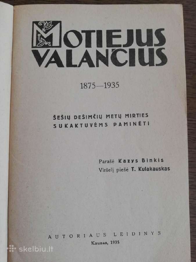 Motiejus valancius - nuotraukos Nr. 2