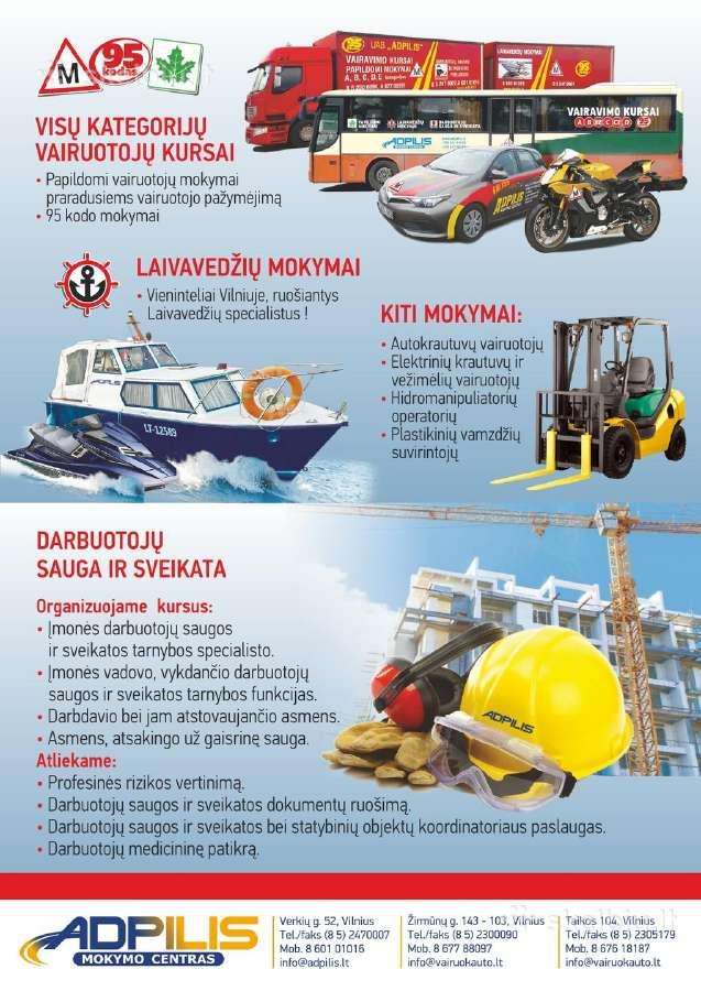 Курсы для водителей всех категорий (русский язык)