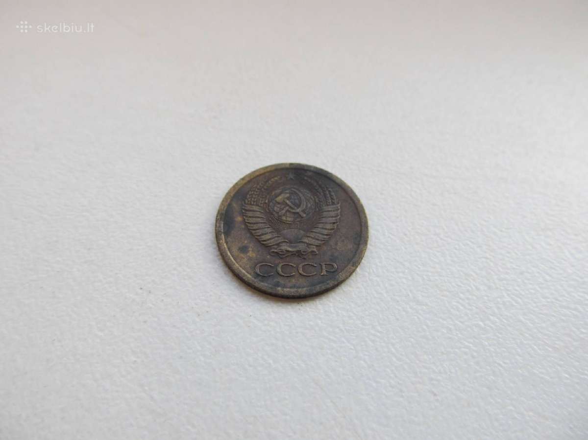 1 kapeika , CcCCCP , 1965 - nuotraukos Nr. 2