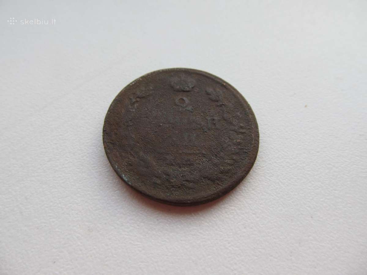 2 kapeikos , Rusija , 181_