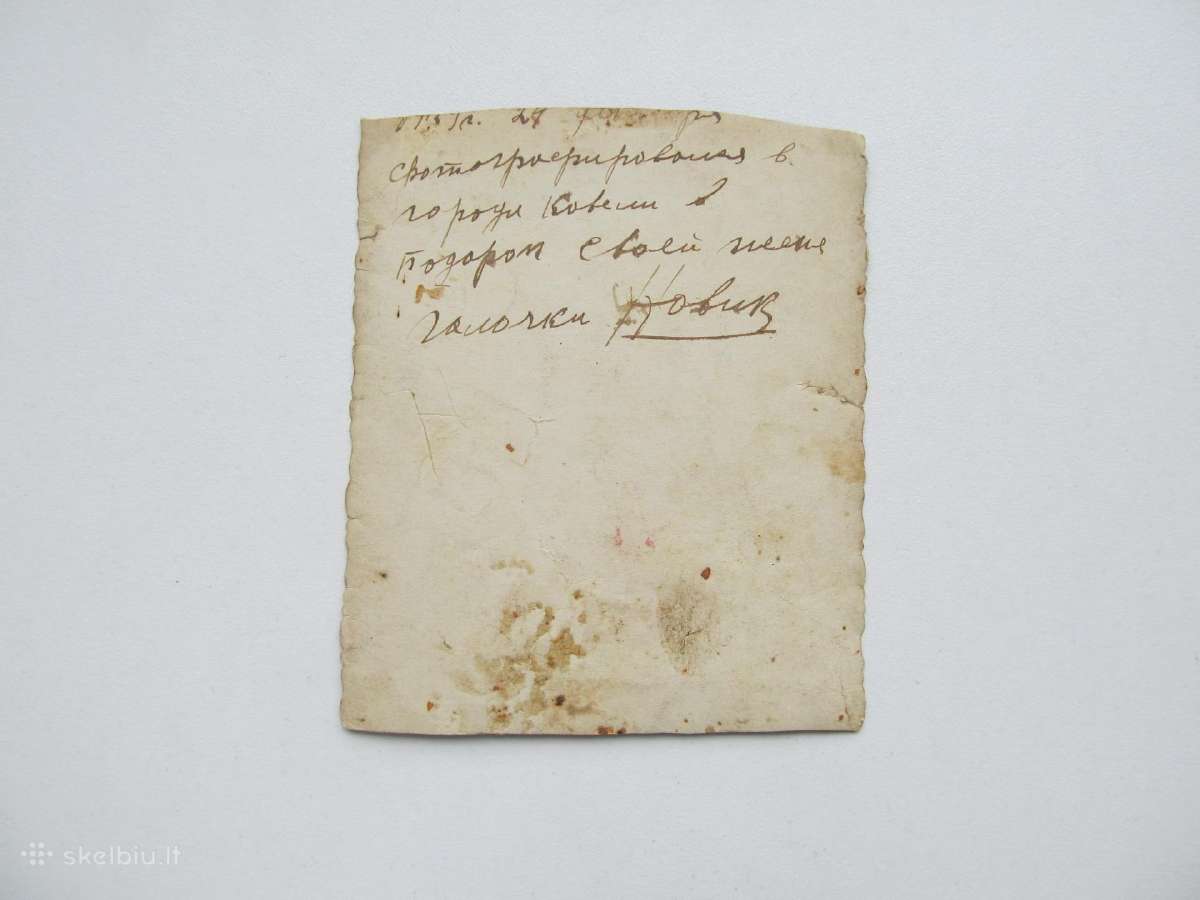 Raudonarmiečiai senomis uniformomis - nuotraukos Nr. 2