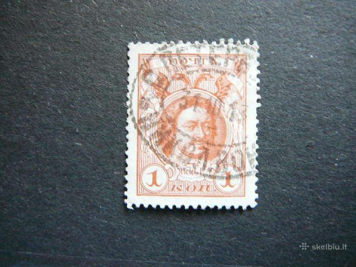 Imperatorius Petras I Rusija 1913 antsp. a82