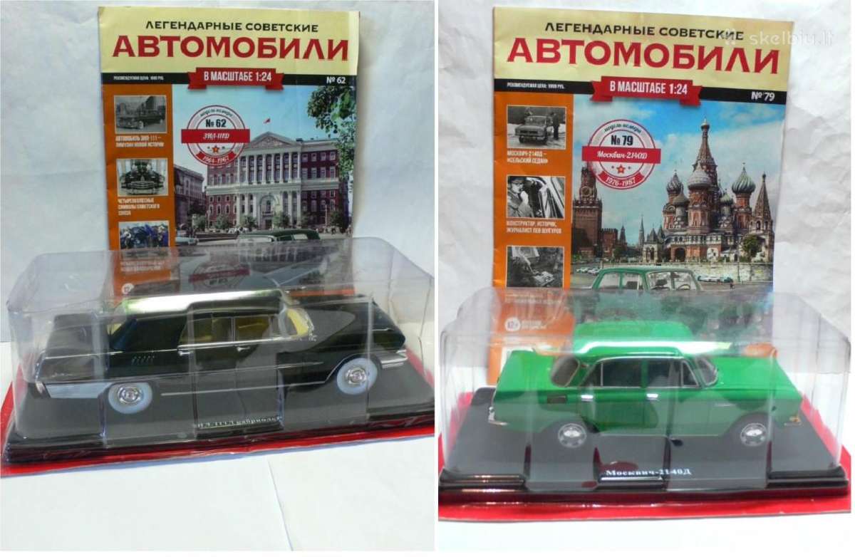 Legendiniai tarybinai automobiliai, mastelis 1:24 - nuotraukos Nr. 2
