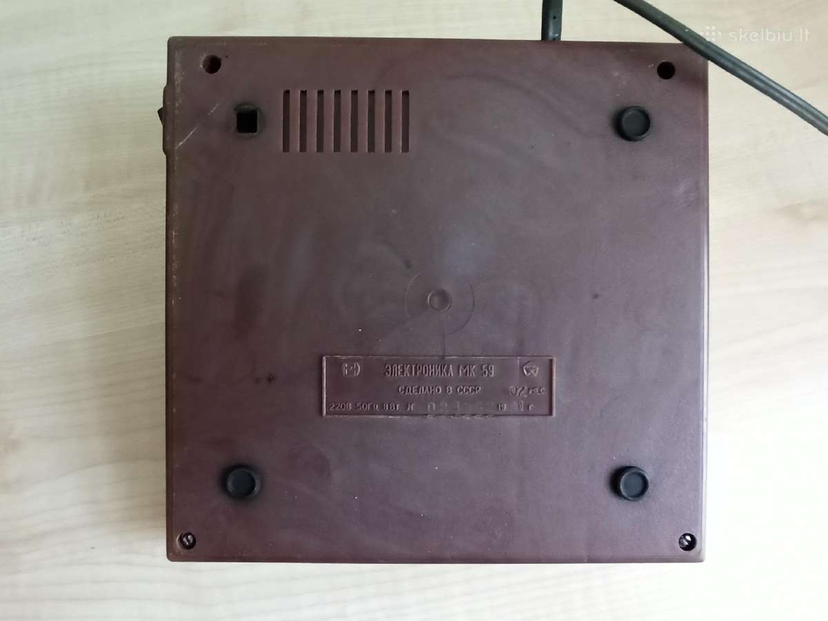 Skaičiuotuvas Elektronika Mk-59 - nuotraukos Nr. 4