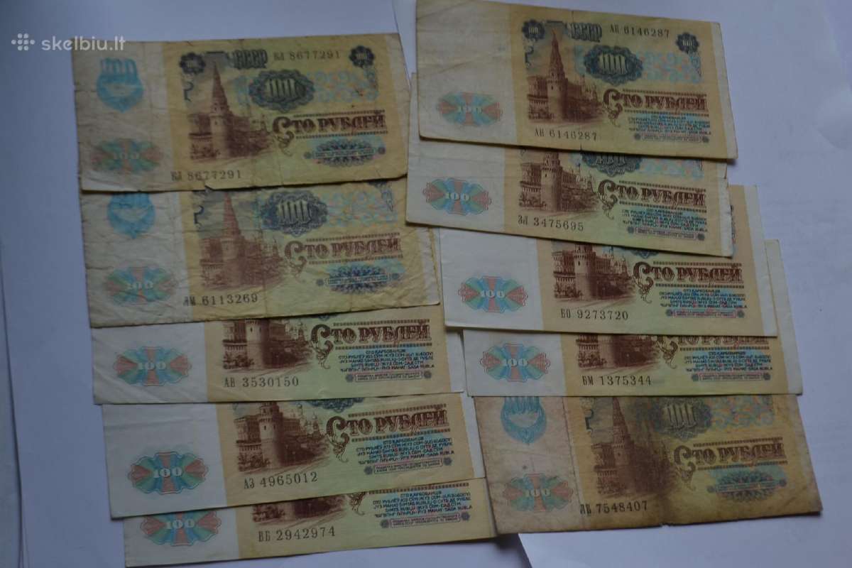 100 rubliu 1991 m.
