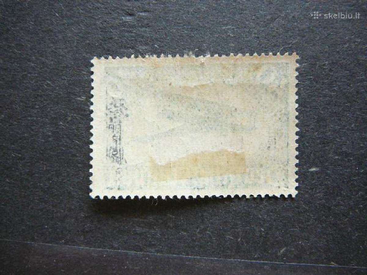 Vokietija Lektuvai 1919 40pf Mlh vkt112s - nuotraukos Nr. 2