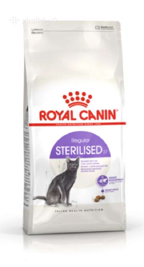 Royal canin,josera ,koncervai ,kraikas katems.
