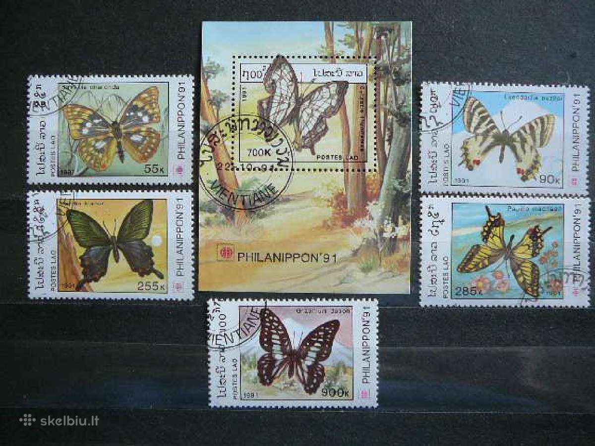 Drugeliai Laosas 1991 antsp. Ls1281