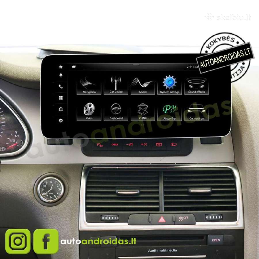 Audi Q7 2010-15 Android multimedia GPS/WiFi/usb/bt