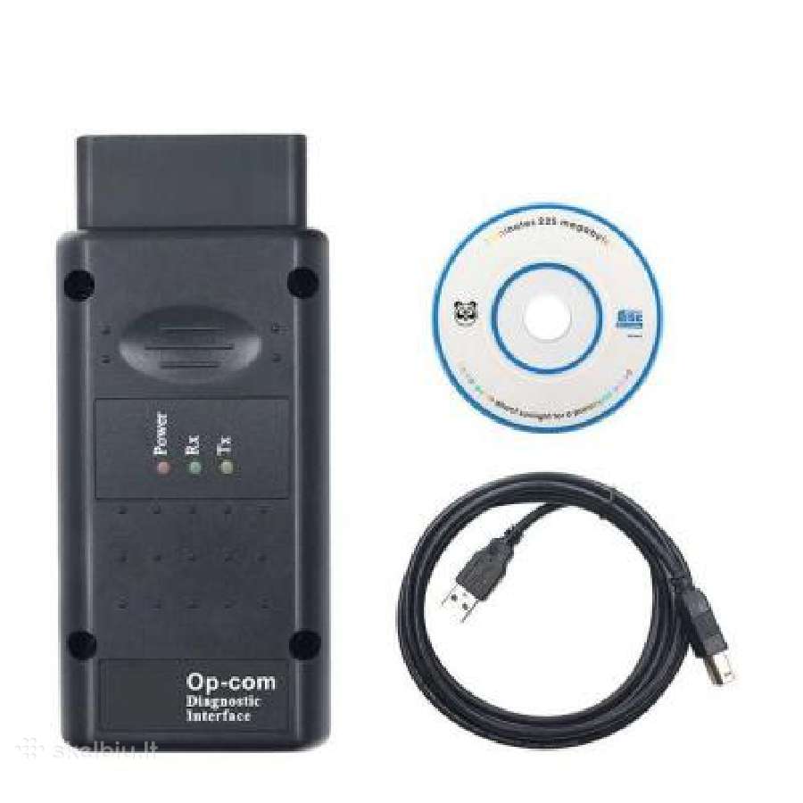 Opcom 2021 Naujiena!