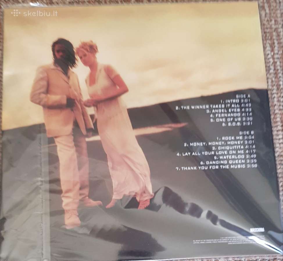 Erotik lp ( vinilas )