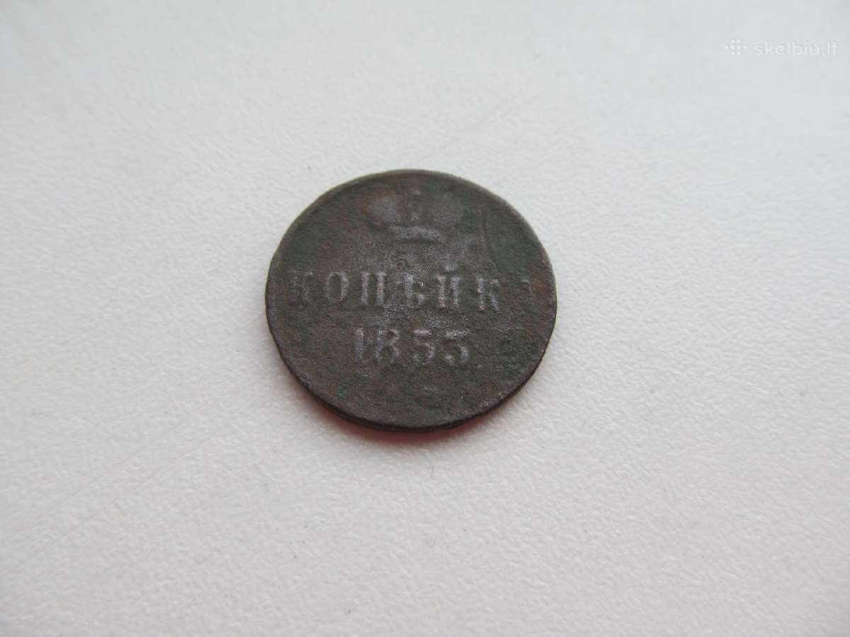 1 kapeika , Rusija , 1853