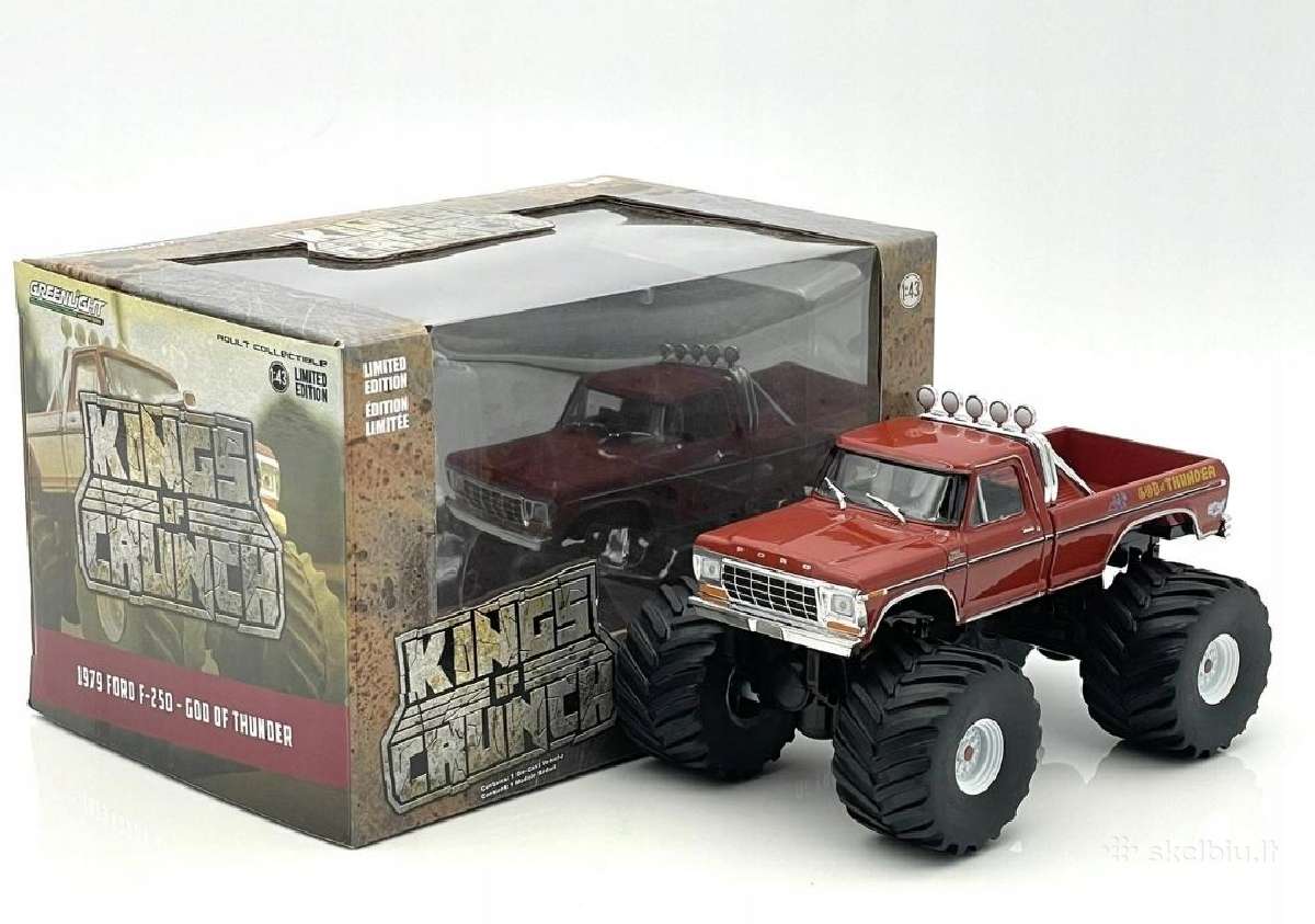Ford F-250