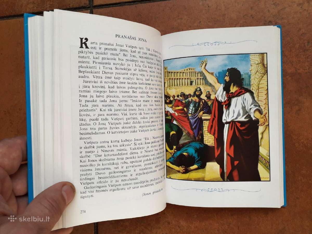 "Biblija vaikams" Stokholmas1992 metai - nuotraukos Nr. 8