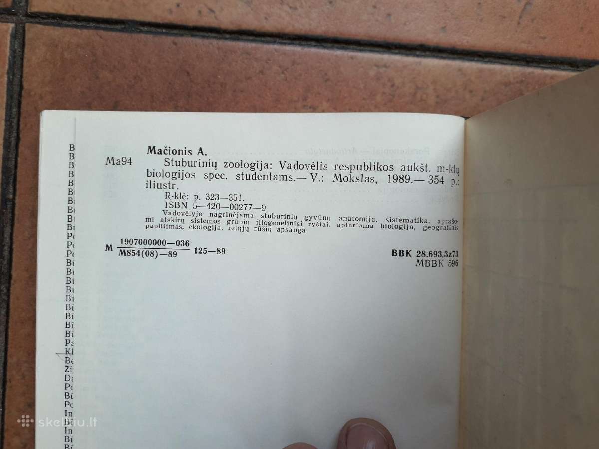 A. Mačionis "Stuburinių zoologija" 1989 metai - nuotraukos Nr. 7