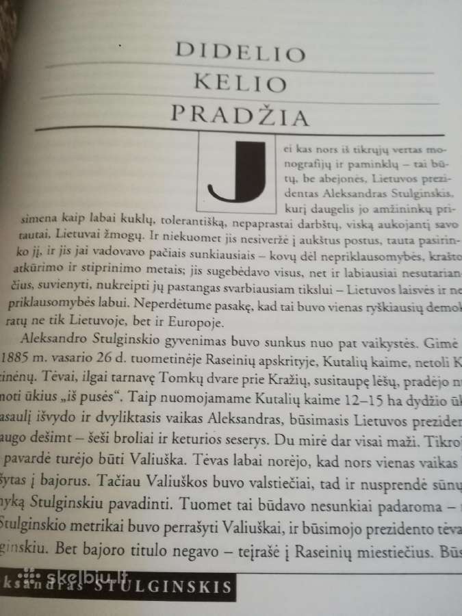 A.brazauskas Lt. respublikos prezidentai 1995 m. - nuotraukos Nr. 9