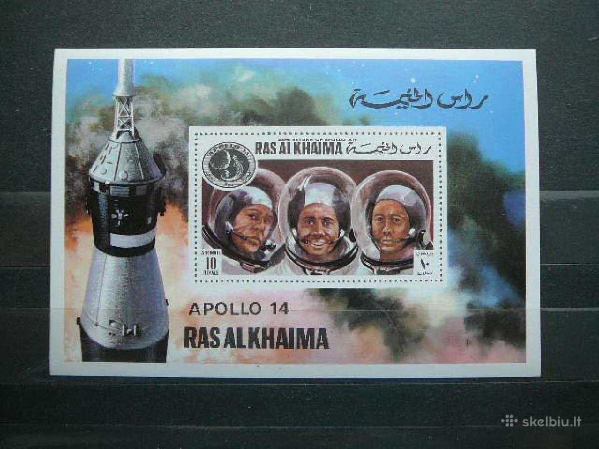 Kosmosas Apollo 14 Ras AL Khaima 1972 Mnh rsk399