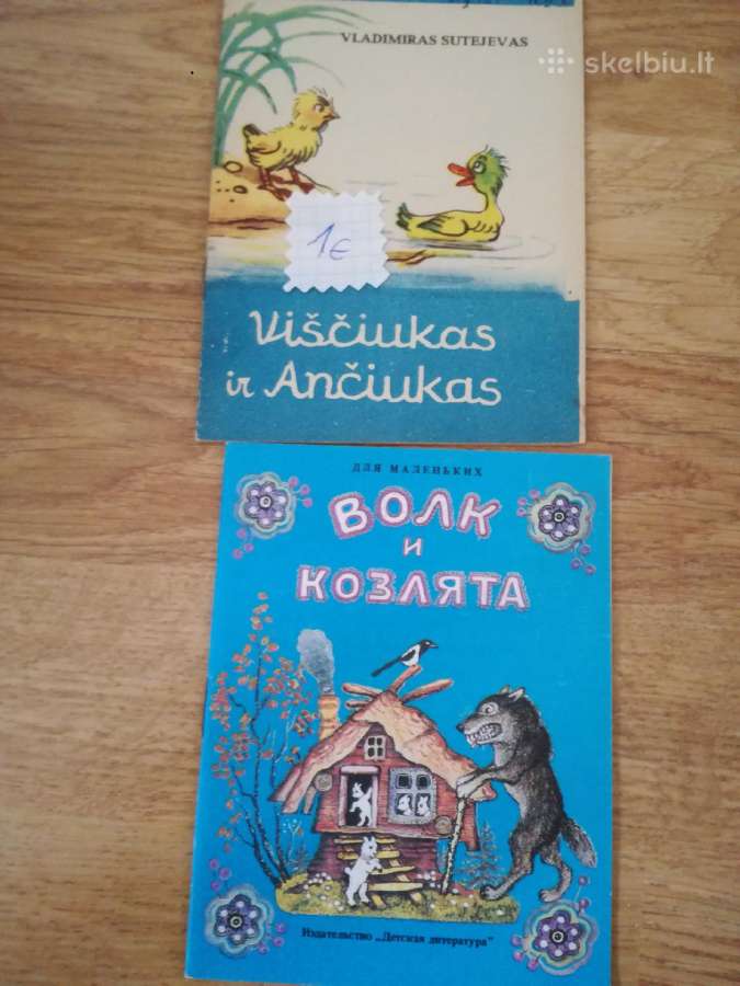 Vadovėliai, pasakos,enciklopedijos vaikams - nuotraukos Nr. 35