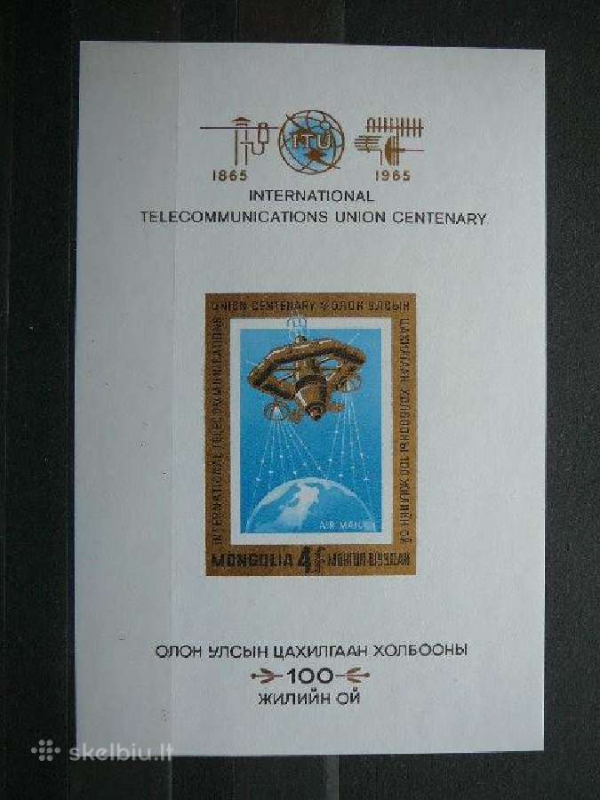 Kosmosas Mongolija 1965 Mnh mng455