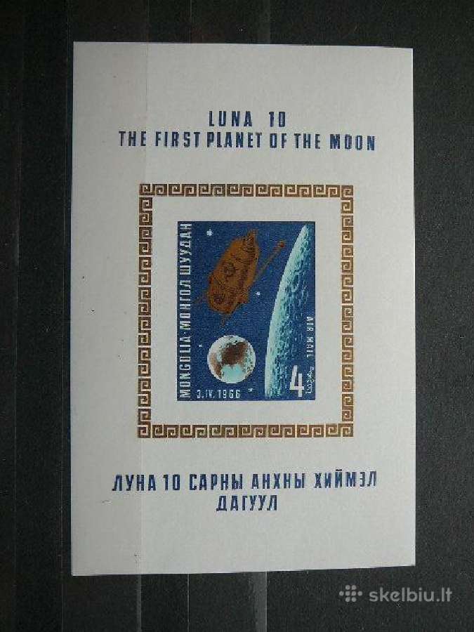 Kosmosas Luna10 Mongolija 1966 Mnh mng457