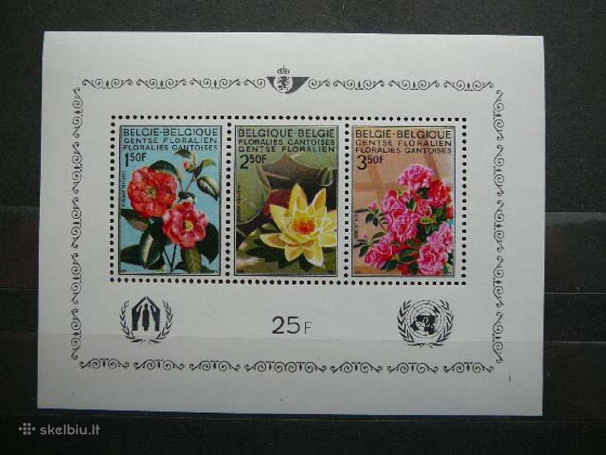 Geles Belgija 1970 Mnh lg1399